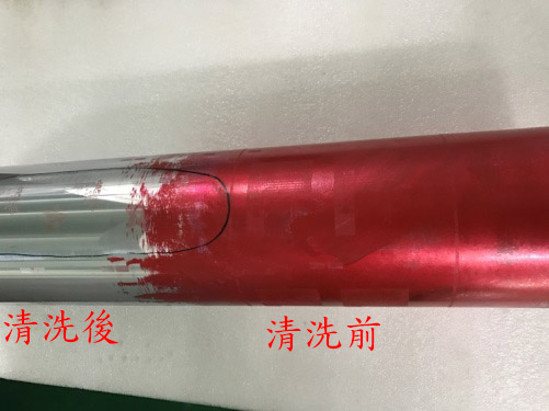雷射清洗機,洗洗更美觀
